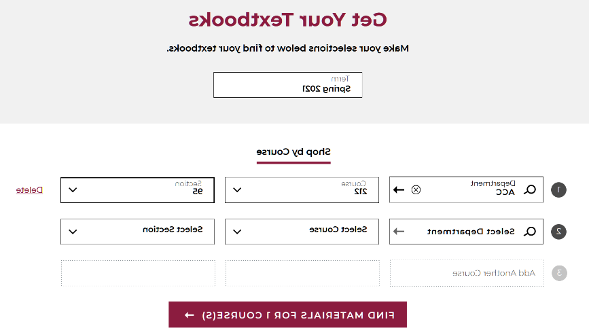 Bookstore Screenshot showing drop down fields to select courses and find materials button